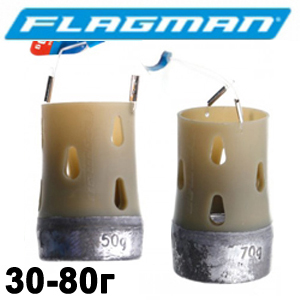 Flagman Plastic Feeders