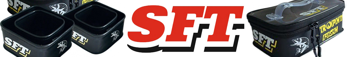 SFT Контейнер рыболовный тип №1