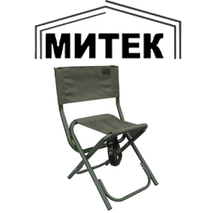 Митек Комфорт Стул складной средний