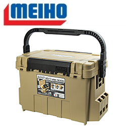 Meiho Bucket Mouth BM-9000 Yellow 540x340x350