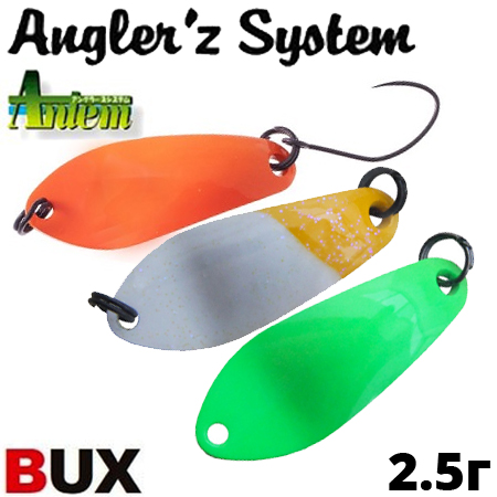 Anglers System Bux 2.5g