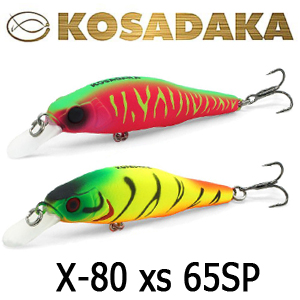 Kosadaka X-80 xs 65SP