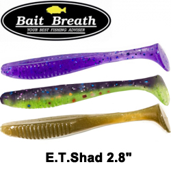 Bait Breath E.T.Shad 2.8"