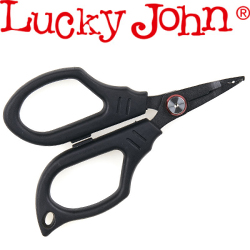 Lucky John Micro Game (LJ-133-01) Ножницы