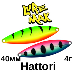 LureMax Hattori 40мм 4г.
