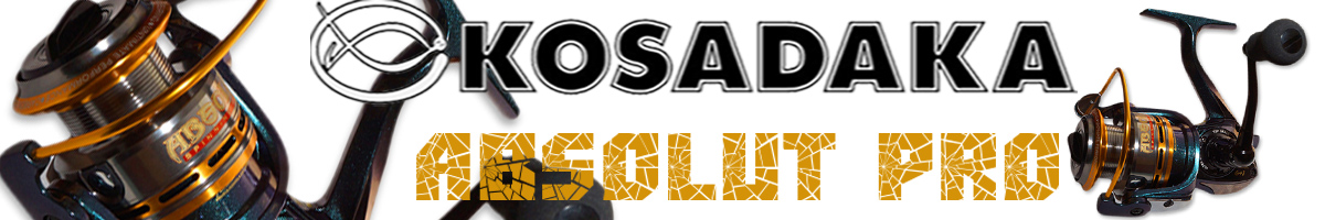 Kosadaka Absolut Pro