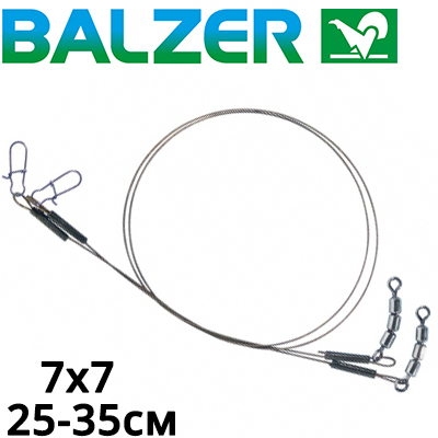 Balzer Niroflex 7*7 (14567)