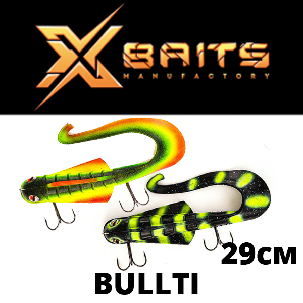Xbaits Bullti