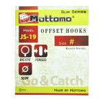 Крючок офсетный Mottomo JS-19 №4 9шт