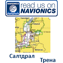 Карта Navionics Saltdal To Traena 5G428S