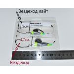 Оснастка Smart Baits "Вездеход", вес 16гр