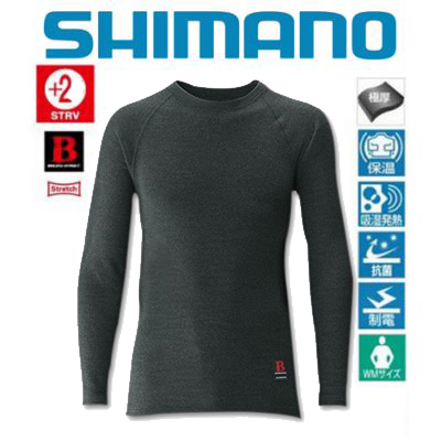 Shimano IN-021K Thick Breath Hyper