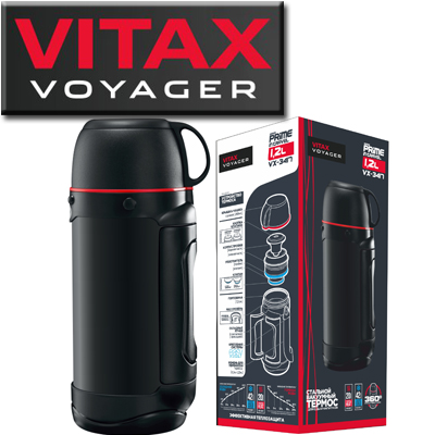 Vitax VX-3417 1200мл