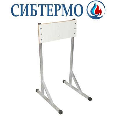 Подставка под мотор Сибтермо