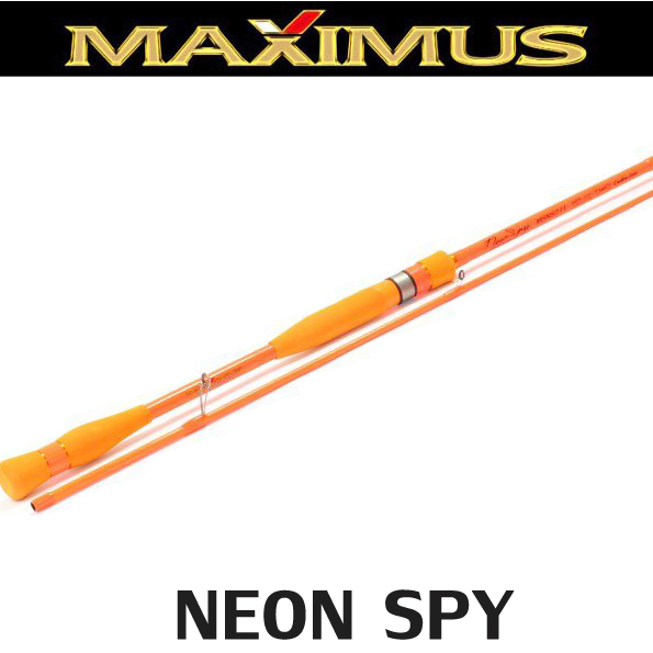 Maximus Neon Spy