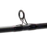 Удилище кастинговое Favorite Power Jerk FJ-165 (16933070)