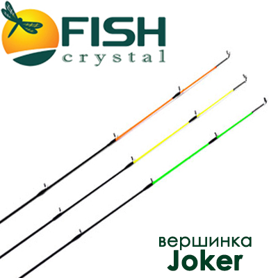 Fish Season Joker Вершинка к фидеру