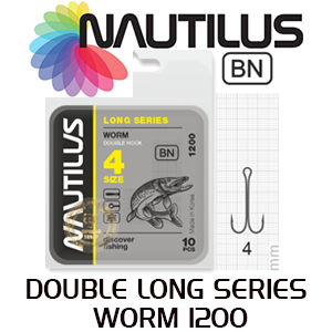Nautilus Double Long series Worm 1200