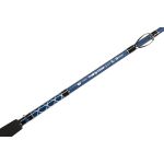 Удилище Higashi Trolling Game Special 2,1м 20-60lbs