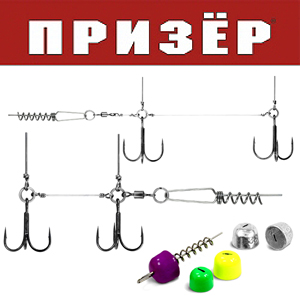 Призёр JIG Spring Soft Baits стингер со спиралью