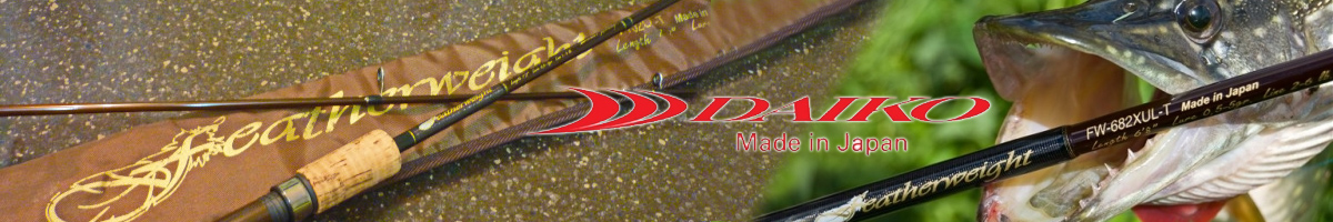Daiko Featherweight