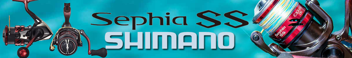 Shimano 19 Sephia SS