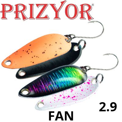 Prizyor FAN 2.9