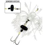 Блесна вертикальная Bat Catfish Teaser 140g. цвет # WHITE, шт