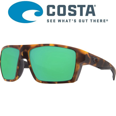 Costa Bloke 580G Matte Retro Tortoise/Green Mirror 580G