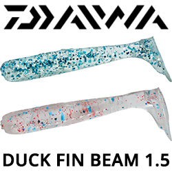 Daiwa Duck Fin Beam 1.5