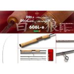 Спиннинг Rodio Craft 999.9 Meister White Wolf 606L-e (4573151237930)