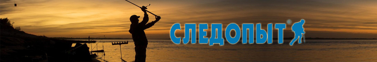 Светлячок рыболовный поплавковый
