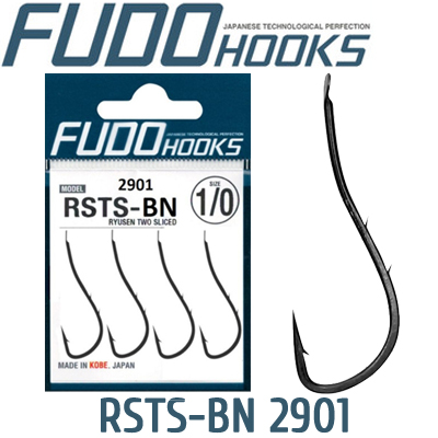 Fudo RSTS-BN 2901