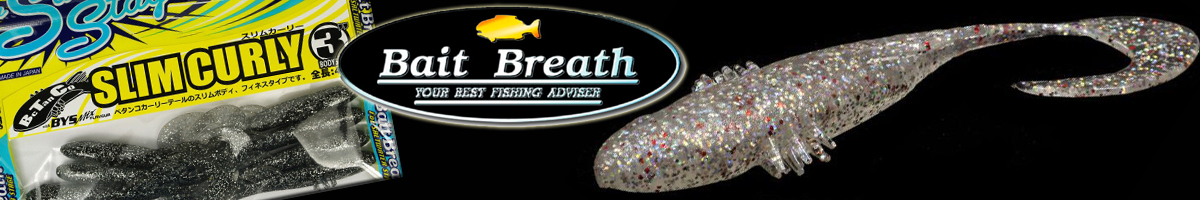 Bait Breath BeTanCo Curly Slim 3