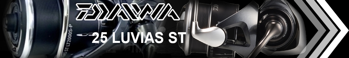 Daiwa 25 Luvias ST