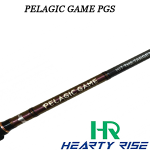 Hearty Rise Pelagic Game PGS