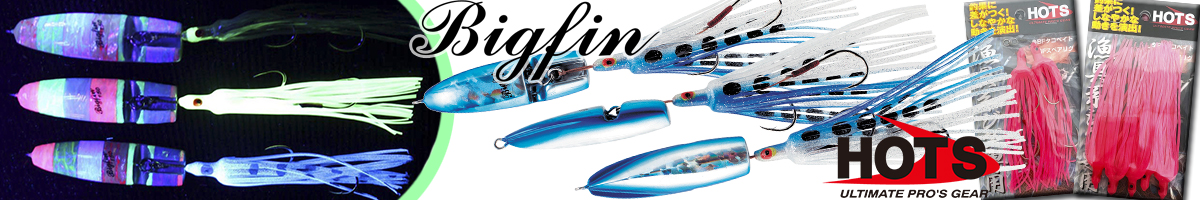 Hots Bigfin Spare Rig