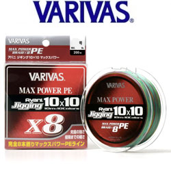 Varivas Avani Jigging 10x10 Max Power x8 200m New