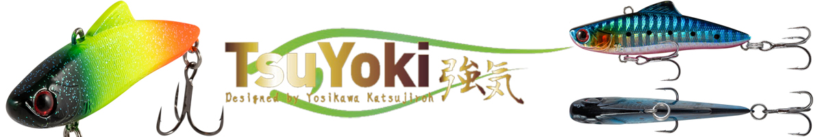 TsuYoki Wolf 70S