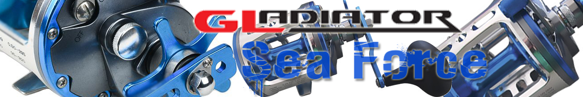Gladiator Sea Force
