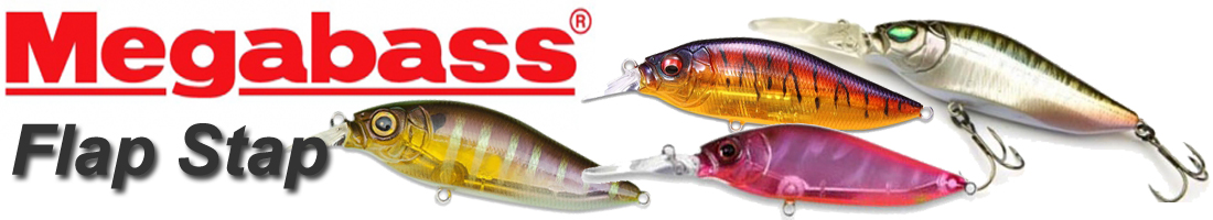 Megabass Flap Slap