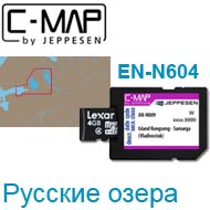 Карта C-MAP Lowrance EN-N604