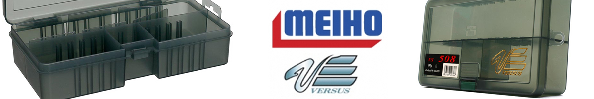 Versus Meiho VS-508