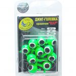 Джиг крашеный Шар 24 гр, цв. 07-зеленый, кр-к VD-071 GCB-071S-24-07 10 шт