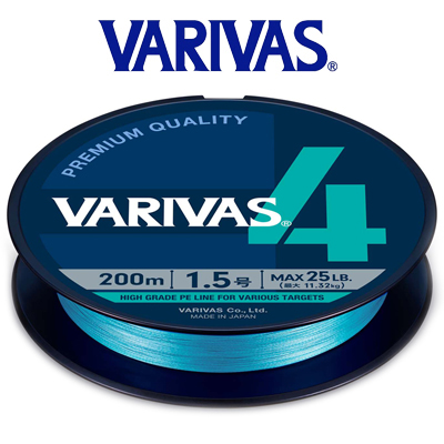 Varivas PE x4 200m Water Blue
