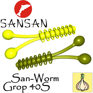 Sansan San-Worm Grop 40S, Чеснок