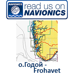 Карта Navionics Godoeya - Frohavet 5G607S2