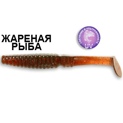 good