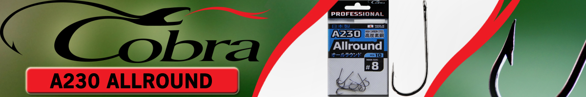 Cobra A230 Allround