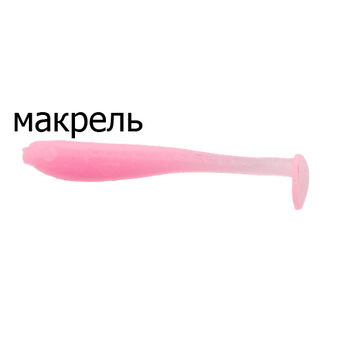good